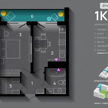 Продаж 1к Квартира Хриплинська вулиця