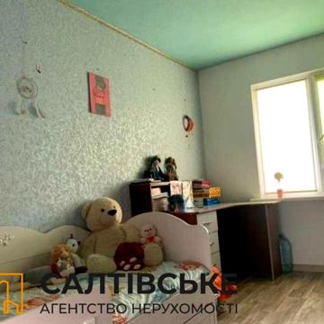 ЮЛ-5510 Продам 3к квартиру на Салтовке ТРК Украина 604 м/р