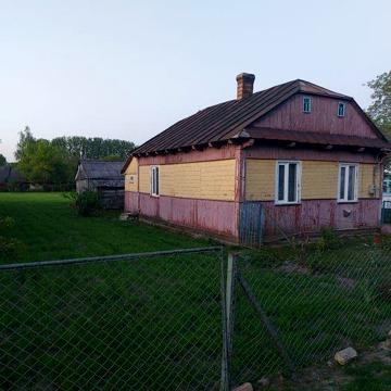 Продам    Будинок