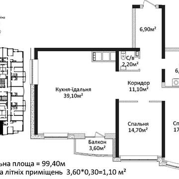 Продаж 2к Квартира Гагаріна проспект ЖК Четыре сезона