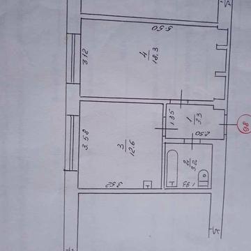продам квартиру в центрі міста