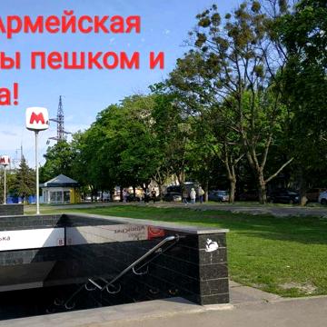 Продаю большую гостинку! Метро Армейская 3 минуты!