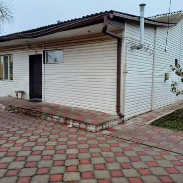 Продам дом в мальовничому місті