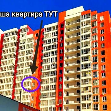 Перлинна вул., 11/6