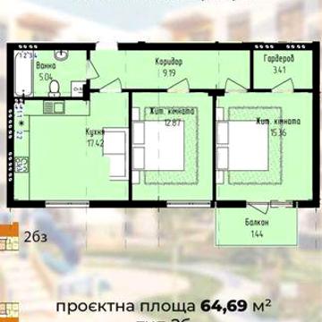 Продаж 2-х кімнатної чорнової квартири в ЖК Садовий