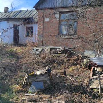 Продам будинок і гараж