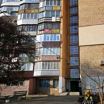 Продаж квартири, 1к в м.Боярка, 28 M², вул. Гоголя