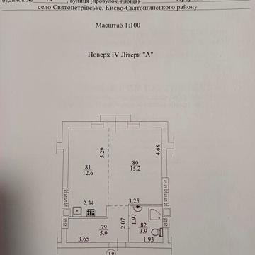 Продаж квартири від ВЛАСНИКА ЖК Петрівський