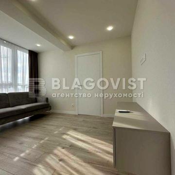 Продается квартира Оранж Сити ЖК &quot;Orange City&quot;