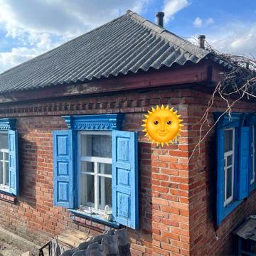 Продам будинок Крюків, район школи 7