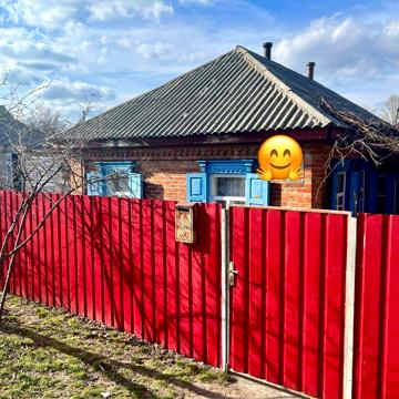 Продам будинок Крюків, район школи 7
