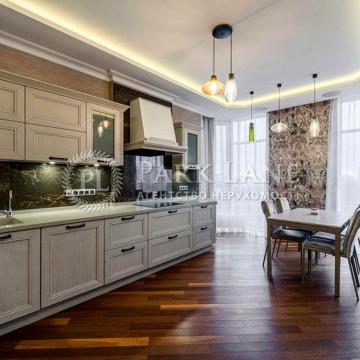 Продаж квартири 3кім 124м ремонт ЖК Sherwood ЖК Sherwood