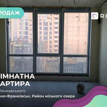 Продаж 1к смарт квартири ЖК Manhattan Up Секція А1