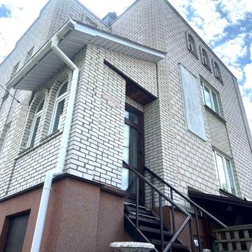 Продам будинок в Березино