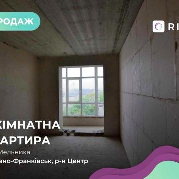 Продається квартира 2 кім. в центрі по вул. Мельника 10