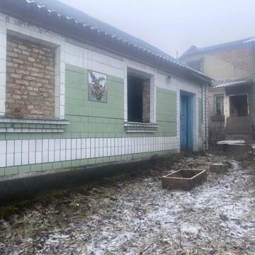 Продам Будинок , торг