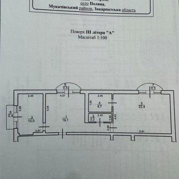 Продаж 2-кім. квартири 60,4м2 с. Поляна