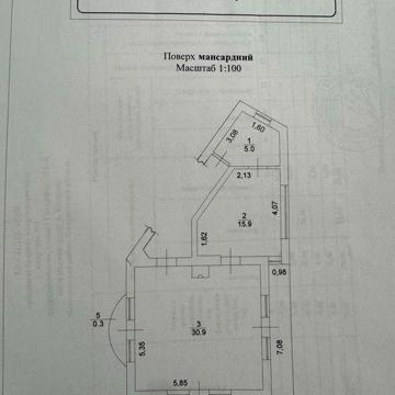 Продаж 1кім. квартири 56,9 м2 с. Поляна