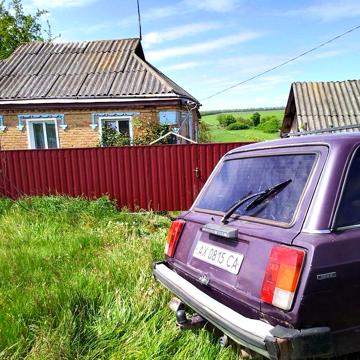 Продам домогосподарство 45 соток Олексіївка Катеринівська ТГ