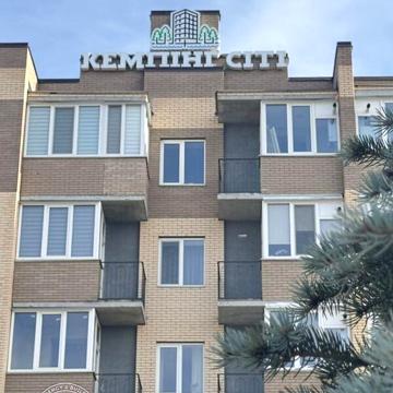 Продаж 1к Квартира Київська вулиця ЖК Кемпинг Сити