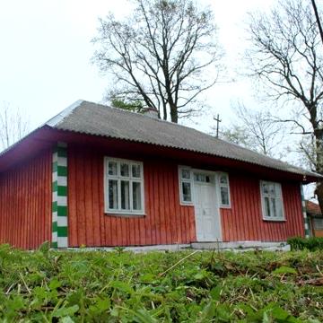 Продається будинок з ділянкою