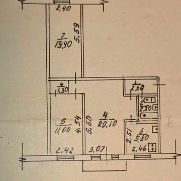 Продаж 3х кімнатної квартири