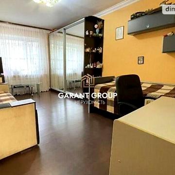 Продаж 1к Квартира вул. Середньофонтанська