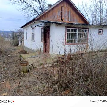 Продам будинок Тальне