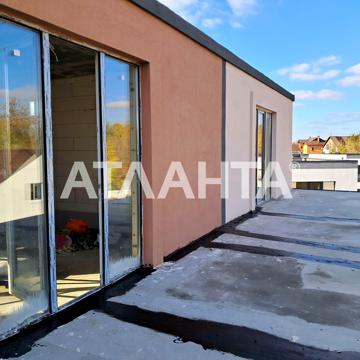 Абрикосова вул., 235б