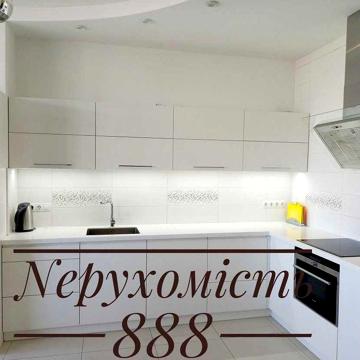 Мокра / Кудряшова 16. ЖК Пори Року. Стильна ВИДОВА 4-к(145 кв.м) ЖК Пори Року