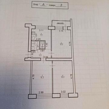 Продаж 3 кімнатної квартири, вул. Шевченка, центр