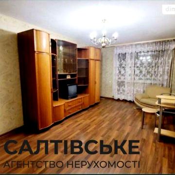 Продаж 1к Квартира Гвардійців-Широнінців вулиця