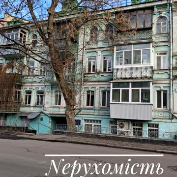 Юрківська вул., 34-Б