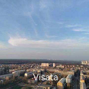 Без %, поруч Варшавський, Межова 23б, Видова 81м2 метро Мостицка