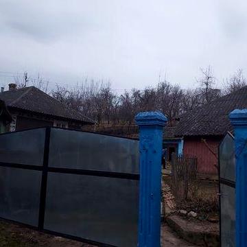 Продам Господарство Будинок