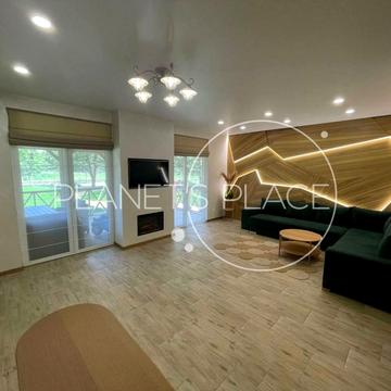 Центральна