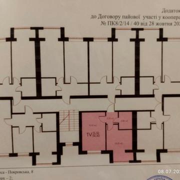 Квартира в ЖК Молодіжне містечко ЖК Молодіжне містечко