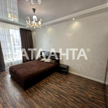 Генуезька вул., 24