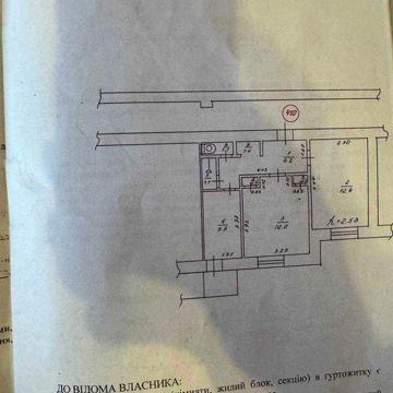 продам  двокімнатну квартиру