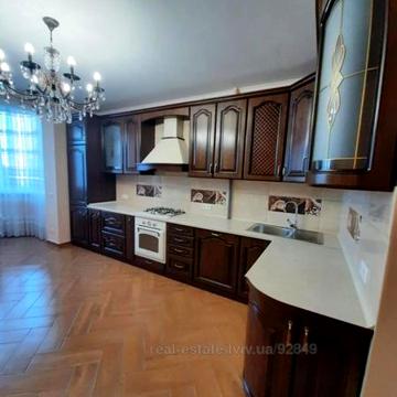Демнянська вул. Сихівський район
