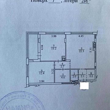 Салютна вул., 2