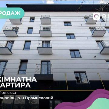 Продається комфортна квартира за вул. Поліська