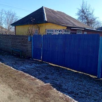 Терміново продам будинок