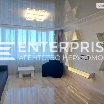 Продаж 3к Квартира Пономарьова вулиця ЖК Атлант 2
