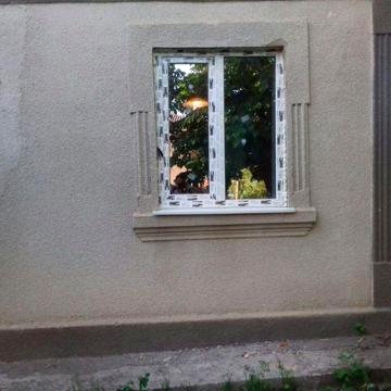 Сдается Дом в Оксамитном (Болградский район)