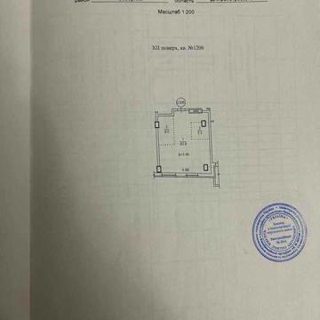 Продам квартиру ЖК Loft White Ломаная новострой купить квартиру ЄОселя ЖК Loft White