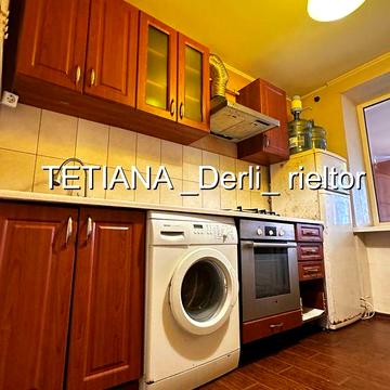 Квартира в Аркадии, Посмитного