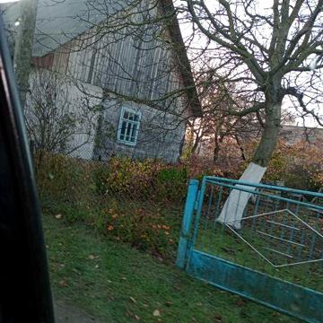 Продам   будинок