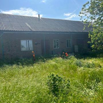 Дом на две половини