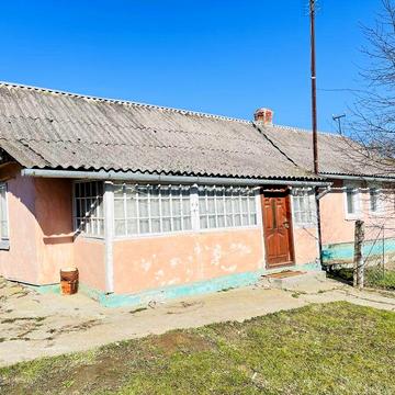 Продається будинок